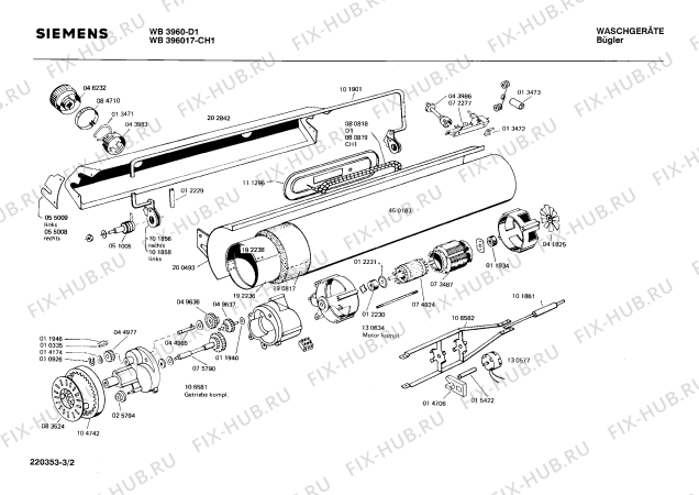 Взрыв-схема гладильного катка Siemens WB3960 - Схема узла 02