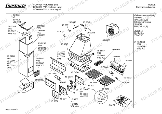 Схема №1 CD69050 с изображением Панель управления для вытяжки Bosch 00163349