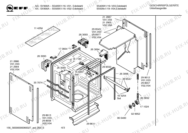 Схема №3 S5509X1 SX900A с изображением Инструкция по эксплуатации для посудомойки Bosch 00583135