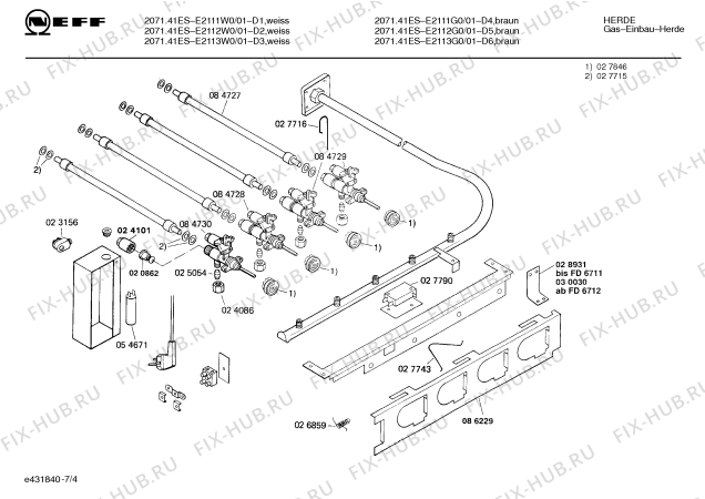 Схема №4 195306456 2071.41ES с изображением Противень для плиты (духовки) Bosch 00086229