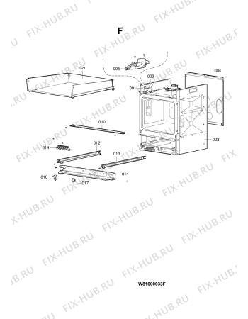 Схема №5 BTG 8560/1 D IN с изображением Фиксатор для духового шкафа Whirlpool 480121102472