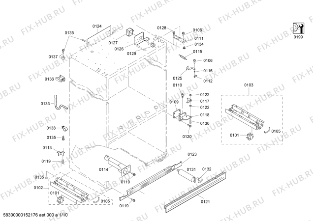 Схема №5 KBURT3665E с изображением Решетка для гриля для посудомойки Bosch 00650131