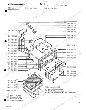 Взрыв-схема стиральной машины Aeg EEBO B 88 LFV VARIO - Схема узла Section5