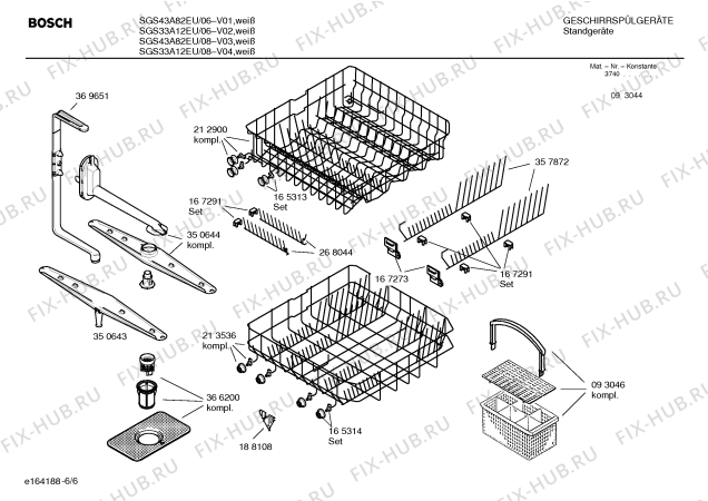 Схема №3 SGS33A12EU с изображением Инструкция по эксплуатации для посудомойки Bosch 00585059