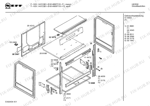 Схема №2 B1140W1FF 1015 с изображением Переключатель для плиты (духовки) Bosch 00150093