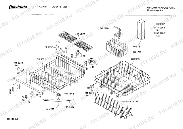 Схема №4 CG6410 CG641 с изображением Панель для электропосудомоечной машины Bosch 00115546