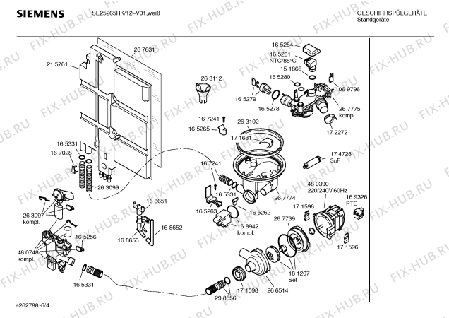 Схема №2 SRV53C03UC с изображением Уплотнитель для электропосудомоечной машины Bosch 00181207