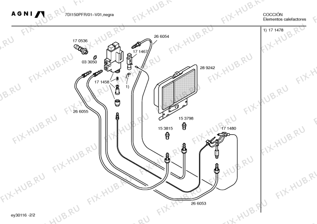 Схема №1 7DI150PFR с изображением Вентиляционная решетка для ветродува Bosch 00235142