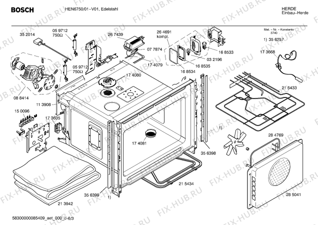 Взрыв-схема плиты (духовки) Bosch HEN6750 - Схема узла 03