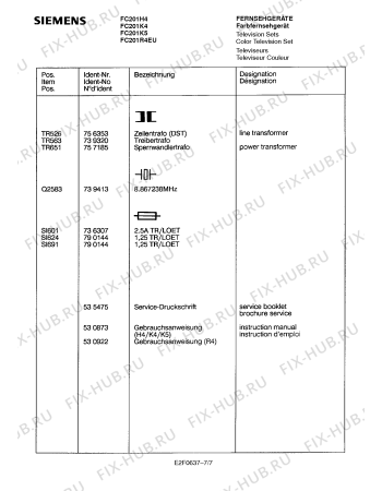 Схема №7 FC201K5 с изображением Инструкция по эксплуатации для жк-телевизора Siemens 00530873