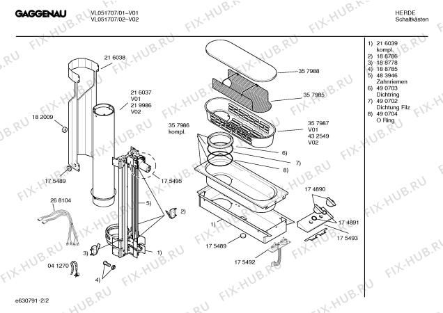 Схема №2 VL051707 с изображением Модуль управления для вентиляции Bosch 00480719