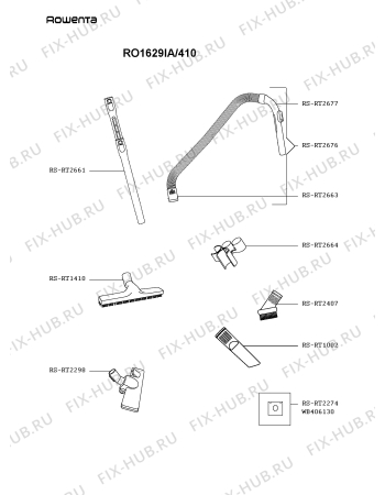 Взрыв-схема пылесоса Rowenta RO1629IA/410 - Схема узла DP004832.5P2