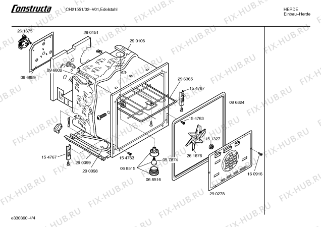 Взрыв-схема плиты (духовки) Constructa CH21551 - Схема узла 04