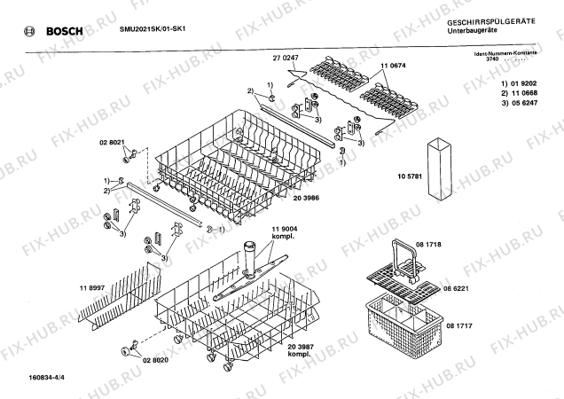 Взрыв-схема посудомоечной машины Bosch SMU2021SK - Схема узла 04