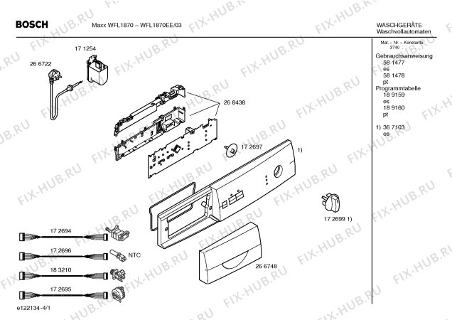 Схема №1 WFL1870EE BOSCH Maxx WFL 1870 с изображением Панель управления для стиральной машины Bosch 00367103