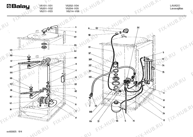Взрыв-схема посудомоечной машины Balay V6101 - Схема узла 05