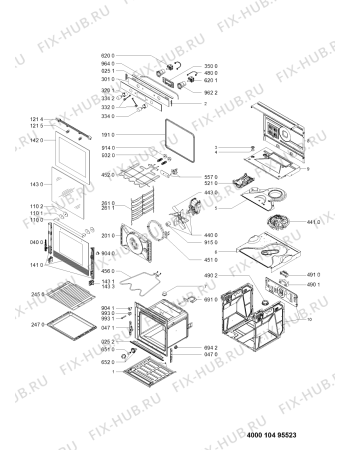 Схема №1 AKZM 7780/IX с изображением Дверца для электропечи Whirlpool 481010492289