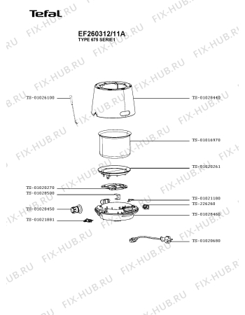 Схема №1 EF260312/11A с изображением Часть корпуса для фондюшницы Tefal TS-01028460