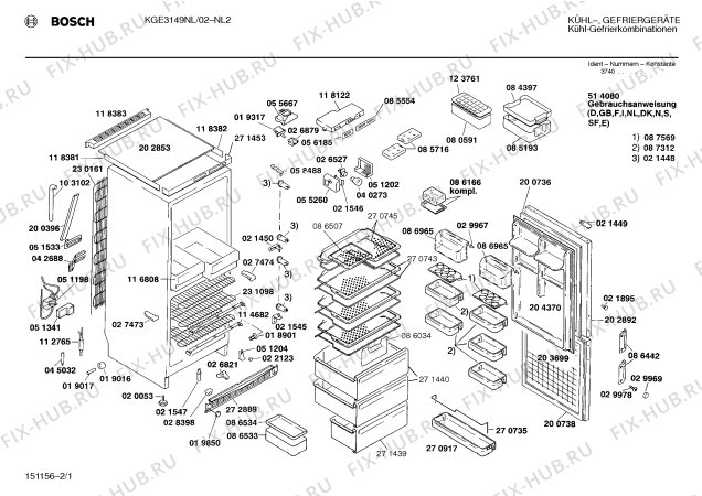Схема №2 KGV3649NL с изображением Емкость для заморозки для холодильника Bosch 00271439