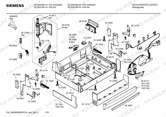 Взрыв-схема посудомоечной машины Siemens SE20A790 HiSense - Схема узла 05