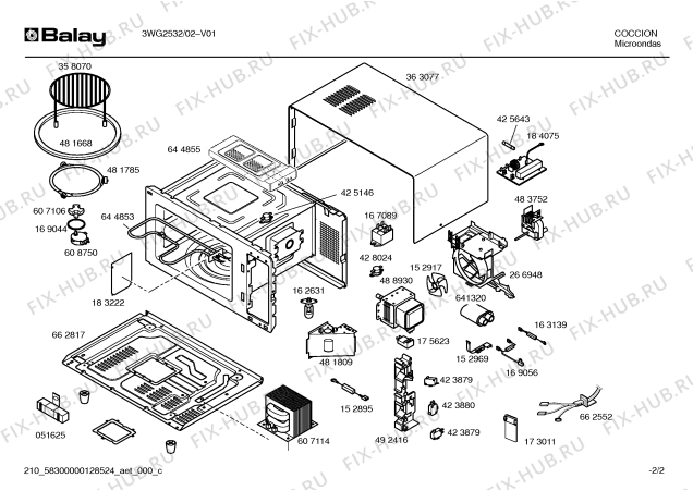 Схема №1 3WG2532 с изображением Решетка для гриля для свч печи Bosch 00644853