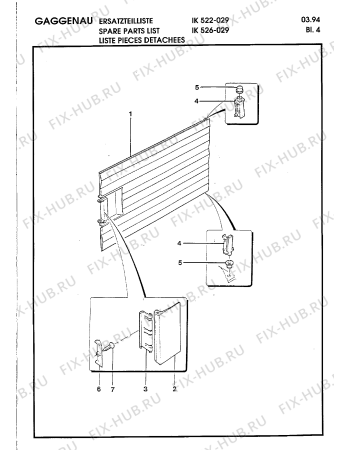 Схема №7 IK522029 с изображением Соединительный кабель для холодильной камеры Bosch 00260278