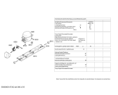 Схема №3 KS40U631NE с изображением Стартовое реле для холодильника Bosch 00610409