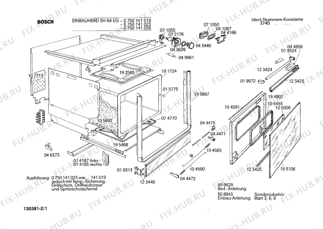 Схема №2 0750141022 EH64ES с изображением Панель для электропечи Bosch 00123433