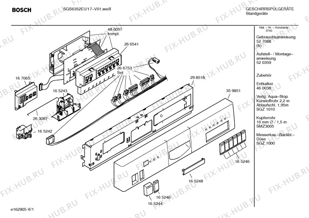 Схема №2 SGS6352EU с изображением Инструкция по эксплуатации для посудомойки Bosch 00527088