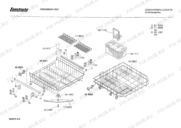 Схема №2 CG5410 CG541 с изображением Панель для посудомойки Bosch 00115547