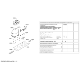 Схема №3 KGV36Y32 с изображением Инструкция по эксплуатации для холодильной камеры Bosch 00565577