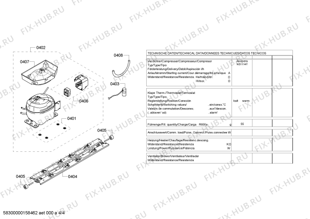 Взрыв-схема холодильника Balay 3FFP3768 - Схема узла 04