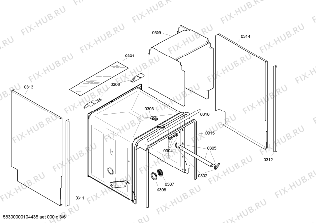 Схема №2 SGI43A65 с изображением Вкладыш в панель для посудомойки Bosch 00425975