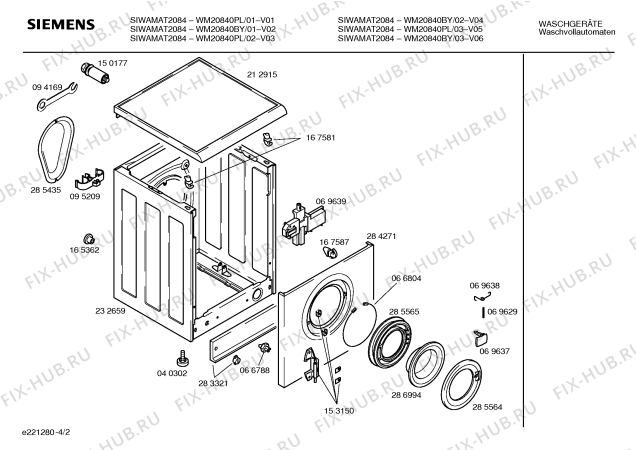 Схема №1 WM20840PL WM20840 с изображением Таблица программ для стиралки Siemens 00168240