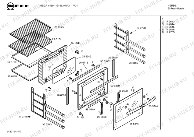 Схема №3 E1483W0 MEGA1485 с изображением Инструкция по эксплуатации для плиты (духовки) Bosch 00523602
