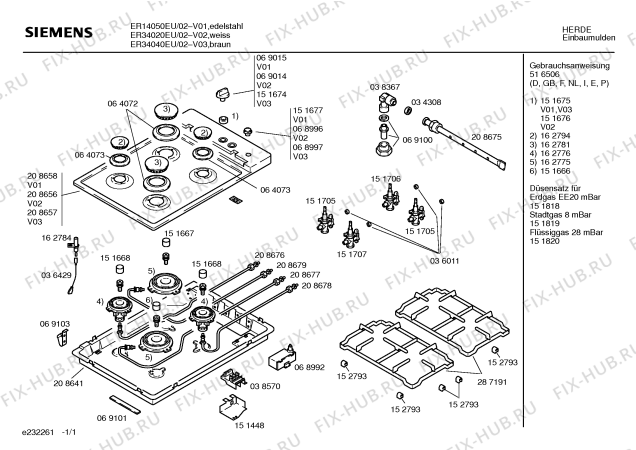 Схема №1 ER34020EU с изображением Варочная панель для духового шкафа Siemens 00208656