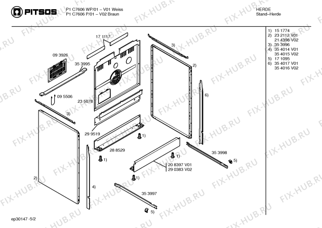 Схема №1 P1C7606P с изображением Ручка конфорки для плиты (духовки) Bosch 00171141