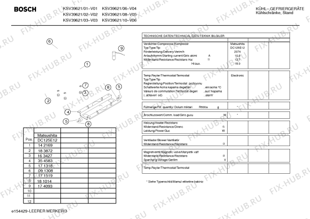 Взрыв-схема холодильника Bosch KSV39621 - Схема узла 03