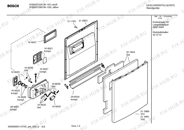 Схема №5 SGS65T22II Logixx Easy с изображением Передняя панель для посудомоечной машины Bosch 00439966