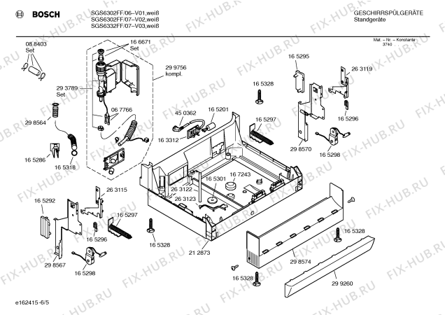 Схема №5 SGS6302FF с изображением Передняя панель для посудомойки Bosch 00350207