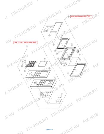 Схема №2 DE60COMBI с изображением Пружинка для духового шкафа DELONGHI DAU1190044