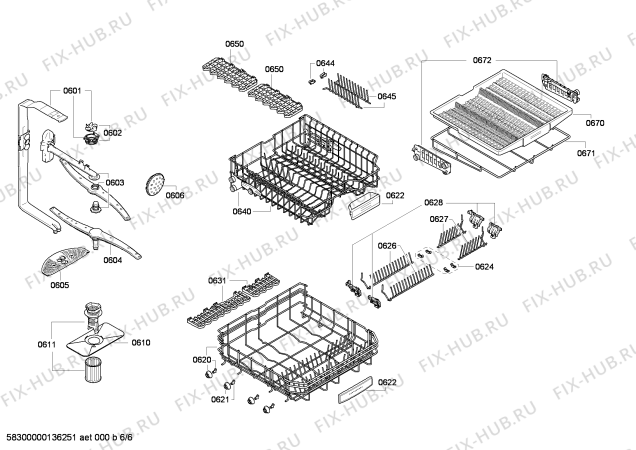 Схема №2 SMU58T15SK с изображением Передняя панель для посудомойки Bosch 00700764