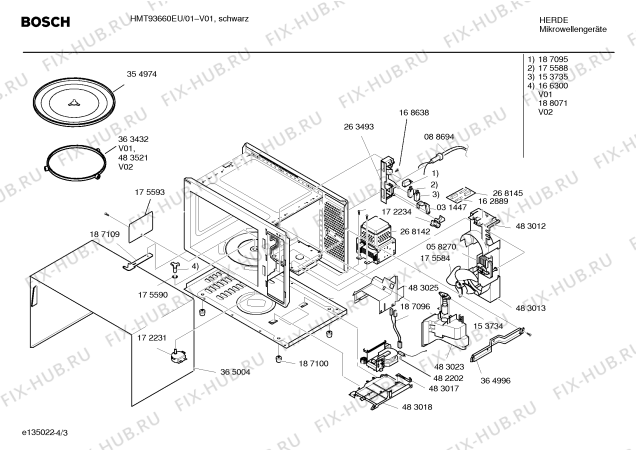 Взрыв-схема микроволновой печи Bosch HMT93660EU Bosch - Схема узла 03