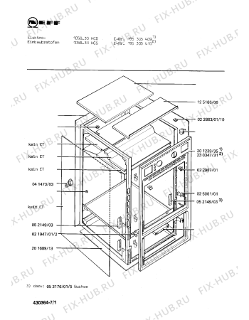 Схема №1 195305410 1058.33HCS с изображением Переключатель для духового шкафа Bosch 00024650
