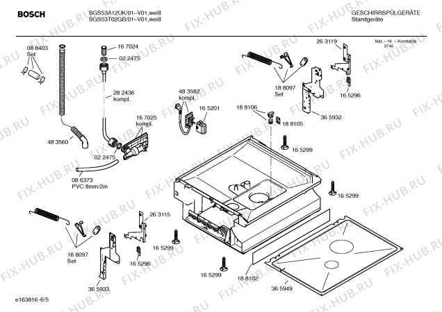 Взрыв-схема посудомоечной машины Bosch SGS53T02GB electronic management - Схема узла 05