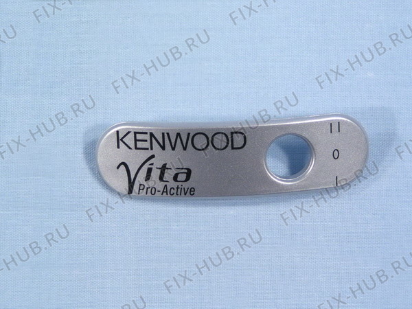 Большое фото - Микропереключатель для электросоковыжималки KENWOOD KW704380 в гипермаркете Fix-Hub