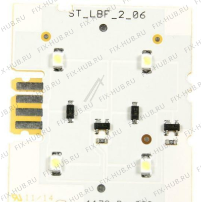 Держатель для холодильника Liebherr 614432200 в гипермаркете Fix-Hub