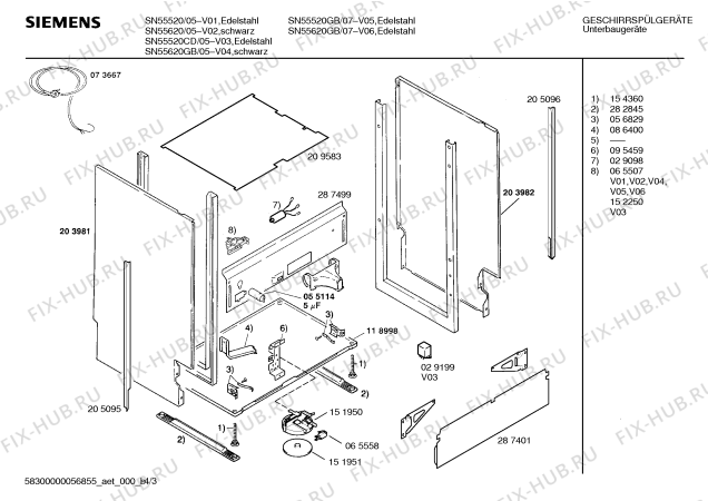 Схема №2 S4153S0GB GB5225.25IBL с изображением Проточный нагреватель для посудомоечной машины Bosch 00260759