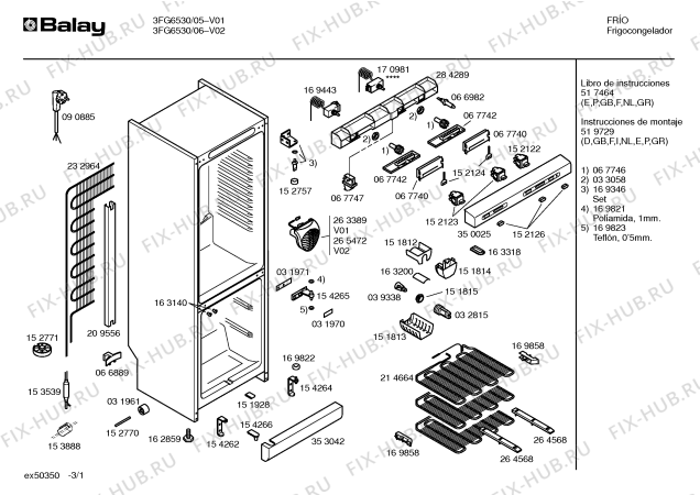 Схема №1 3FG6660 с изображением Дверь морозильной камеры для холодильника Bosch 00212911