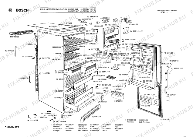 Схема №1 0700364184 KG3680SW с изображением Терморегулятор для холодильной камеры Bosch 00050173